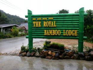 The Royal Bamboo Lodge Khao Sok National Park Exteriér fotografie